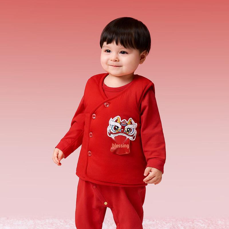 TONGTAI Baby Winter Padded Vest - Festive Red 66cm