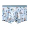 Women's Spring and Summer Print Quick Dry Sweat-absorbing No Trace Mid Waist Flat Angle Briefs