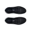 Under Armour Charged Breathe Lace Tr 'Black Speckled' Women's Sneakers 3025058-001