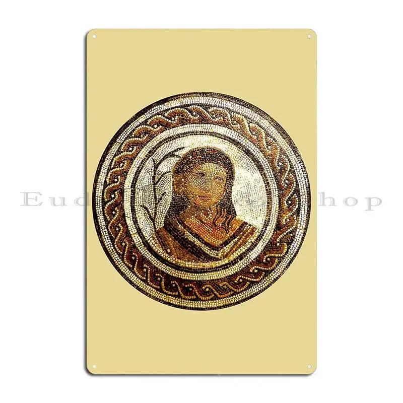 Winter Roman Mosaics Seville Spain Metal Plaque Poster Vintage Wall Cave Club Party Pub Print Tin Sign Poster 20x30cm(7.8x11.8inch)