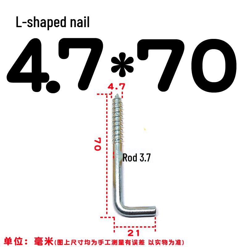 7-Shaped Expansion Tube Kit: L-Shaped Rubber Plug, Right-Angle Self-Tapping Wood Screw, Lamp & Frame Hooks, Plastic Expansion Plug, Mirror Frame Bolt.