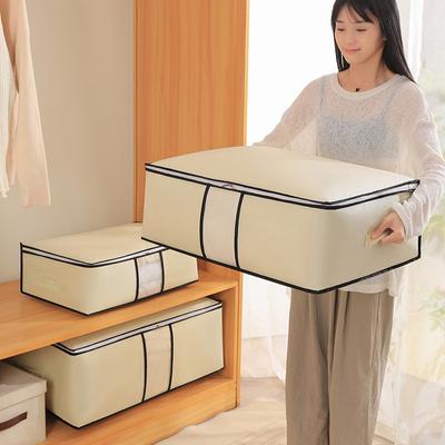 Quilt Storage Bag Clothes Storage Organizer Bedroom Wardrobe Organizer with Zipper Winter Clothing Storage Bags Home Decor