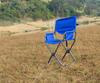 Tragbarer klappbarer Campingstuhl: Blauer Outdoor-Freizeitstuhl für Strand, Angeln und mehr