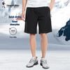 Dancing with Wolves Men's Quick-Dry 4-Way Stretch Casual Shorts