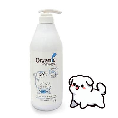 Bio bělící šampon pro štěňata 1000 ml pro všechna plemena psů s bílou srstí