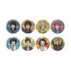 TV Anime "The Mole" 01 [Official Illustration] Can Badge Complete Set (Box of 8)