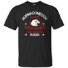 Khabib Nurmagomedov T Shirt Mma 1988 Russia Shirt Men Size S 3XL