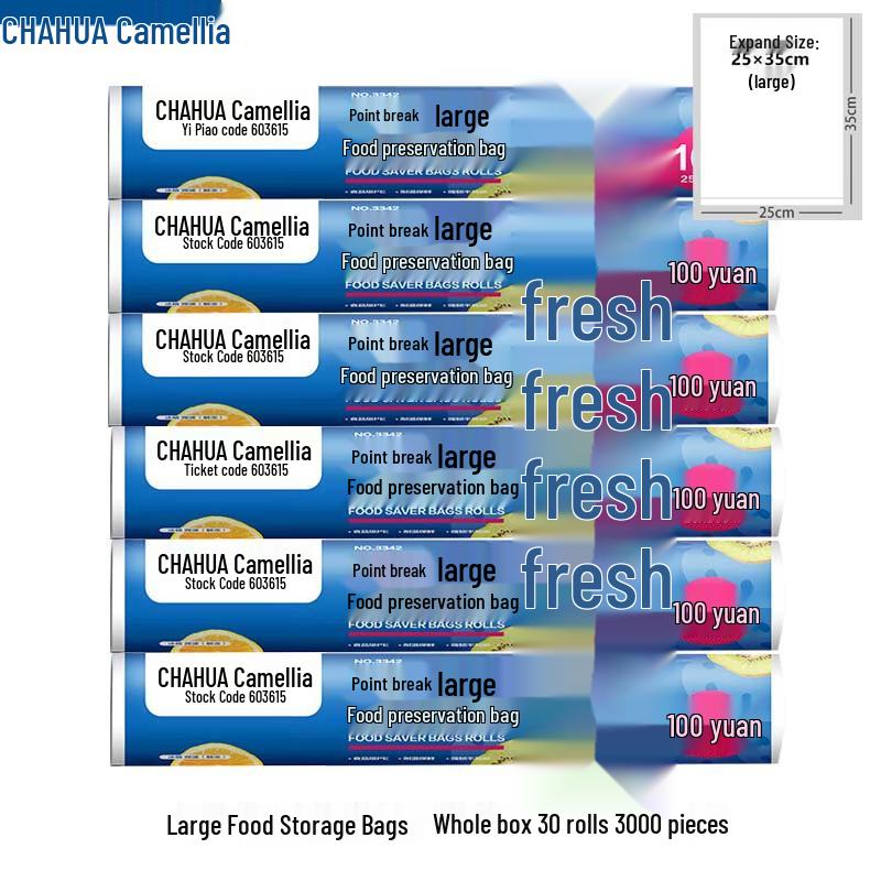 Camellia Thickened Fresh-Keeping Food Bags