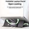 Ultra-thin Laptop Holder Support Foldable Laptop Cooling Bracket Laptop Stand  Home