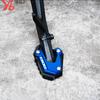 Qznrv2 For BMW R1300GS R 1300 GS GS1300 ADVENTURE ADV Option 719 GSA Motorcycle Foot Side Stand Kickstand Enlarger Auxiliary Foot Pedal