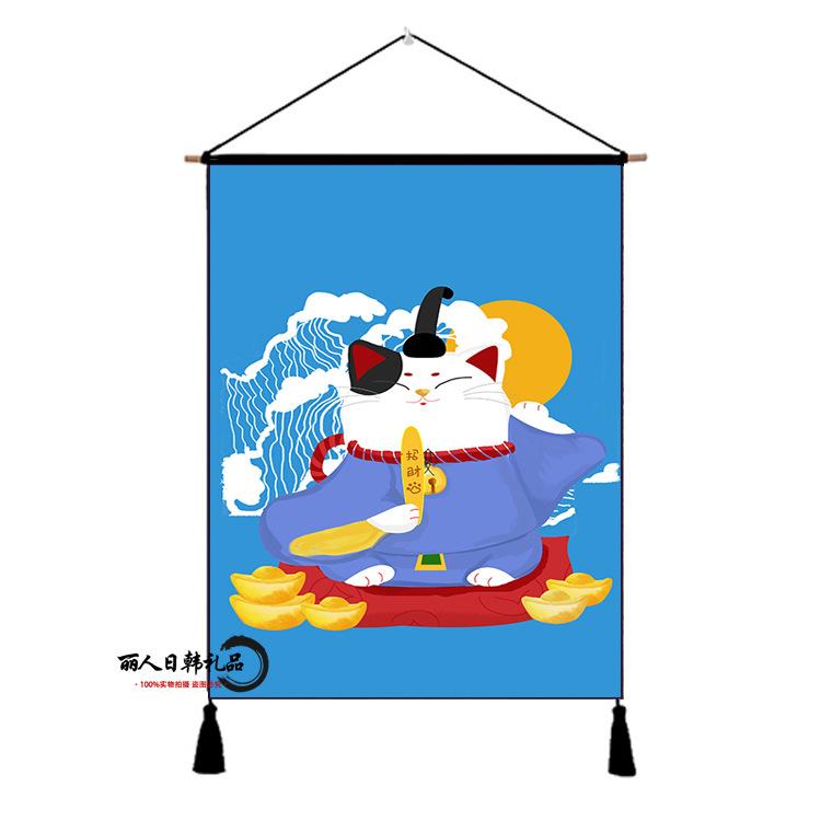 Japanese Lucky Cat Fabric Hanging Flag, Izakaya Hotel Home Wall Decor Banner