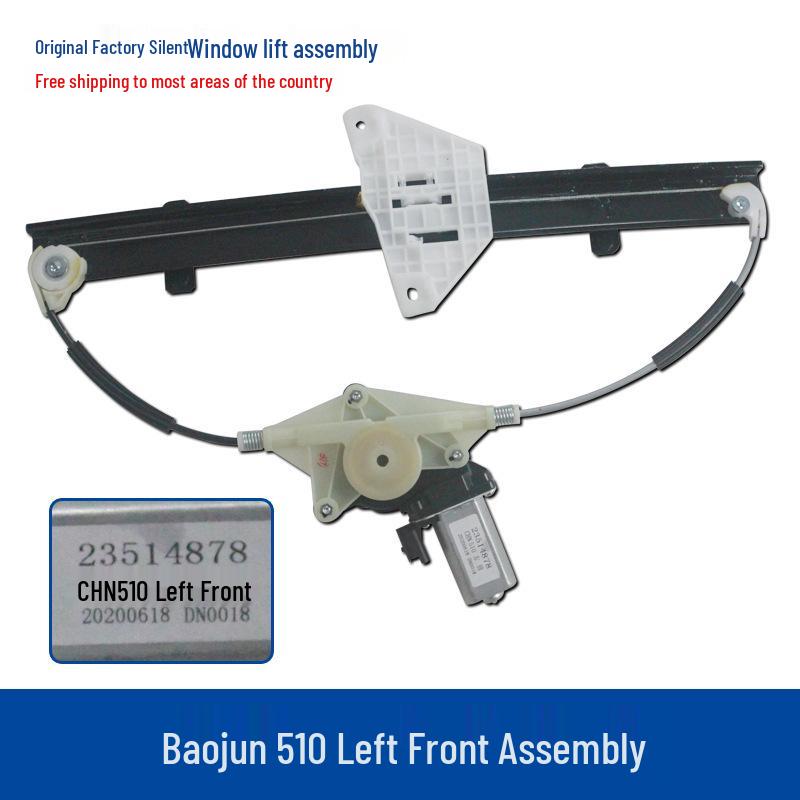 Baojun 510 Electric Power Window Regulator for Front & Rear Doors