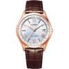 Watch Direct Flight Pair Model Watch [Citizen] Eco-Drive Radio-Controlled CB1112-07W Men's