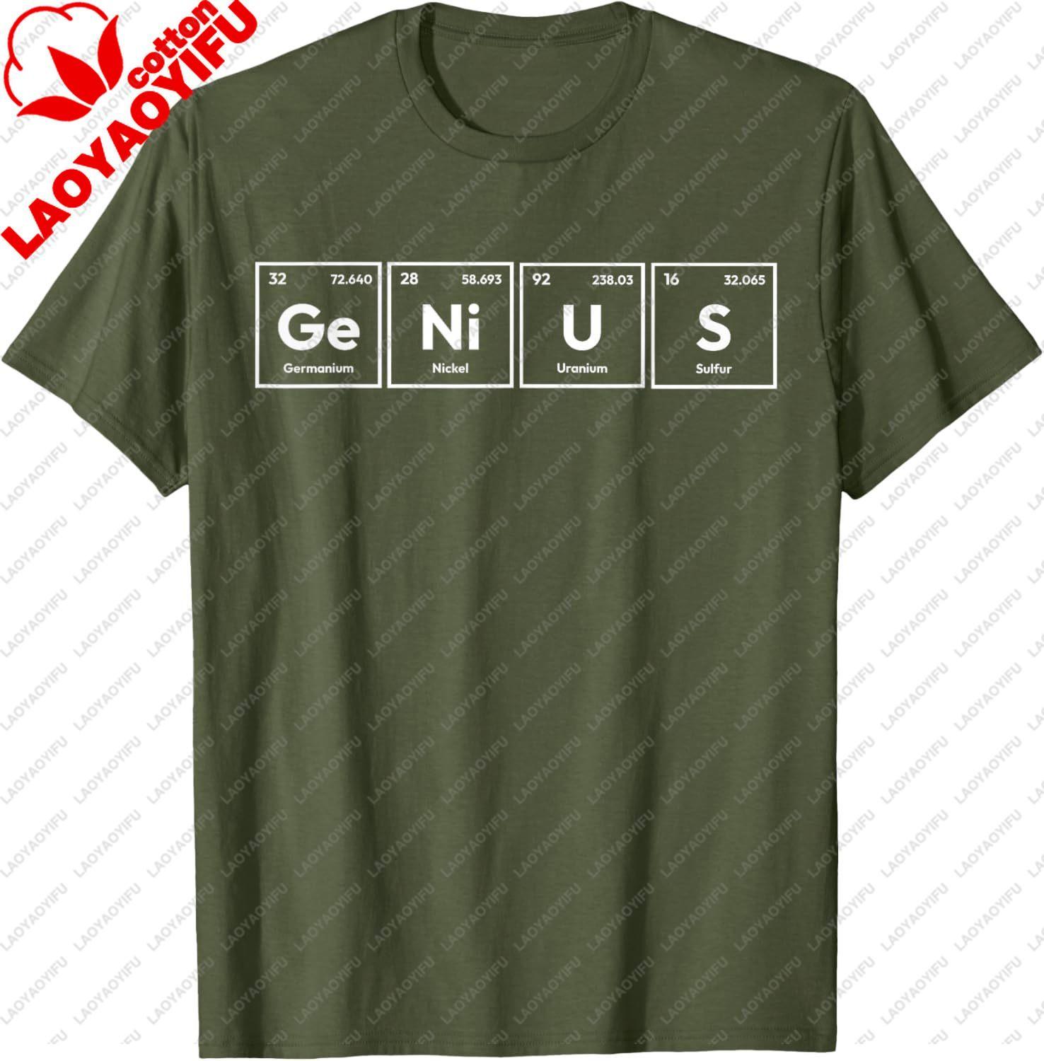 Genius Periodic Table EleUnisext Funny Chemical Science TShirt Funny Casual Cotton Graphic T Shirts Camisas Streetwear S