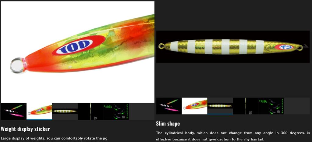 Jackall Metal Jig Anchovy Type 3 Flutter 160 grams Saber Pink (0026)