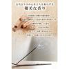 TJ TRAD JAPAN Incense Sticks, Made In Japan, Aromatherapy Incense Sticks (Sandalwood, Short)