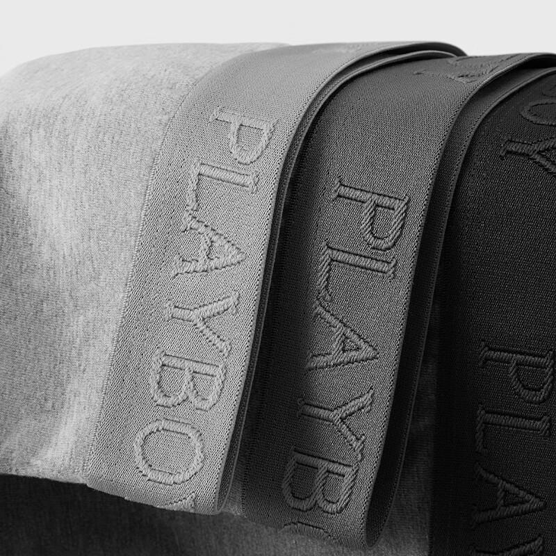 PLAYBOY Men's Antibacterial Cotton Boxer Briefs