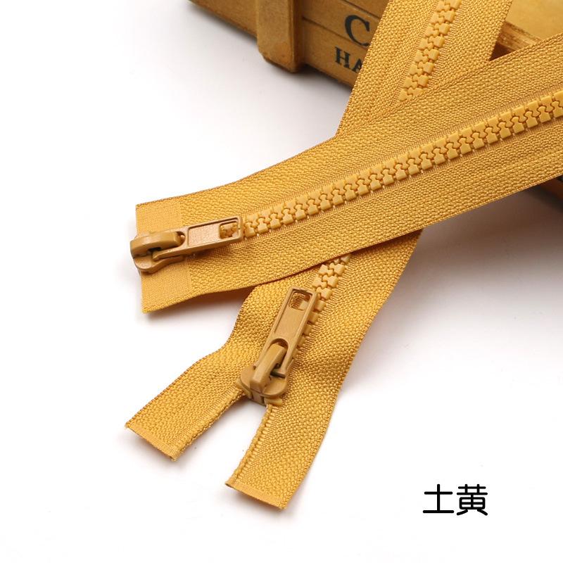 Color No. 5 Resin Double Head Open Tail Zipper Clothing Accessories Down Jacket Clothes Jacket Zipper Diy Accessories