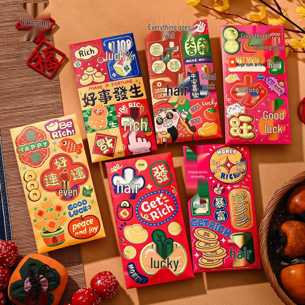 2026 Personalized Chinese New Year Cartoon Red Envelopes - Creative New Year Lucky Money Package