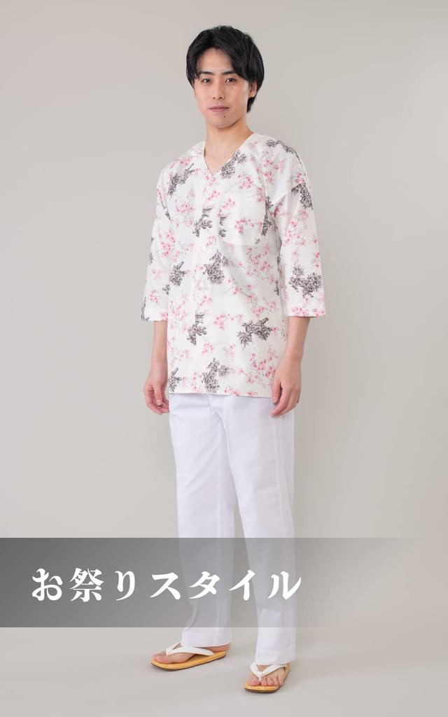 Koiguchi Made In Japan [Ai Ai] Shirt, 100% Cotton, (Karajishi (white), S)