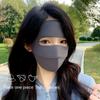 Full Face Sun Protection Mask Ice Silk Sunshade Face Mask Fashion Anti-UV Neck Scarf  Outdoor