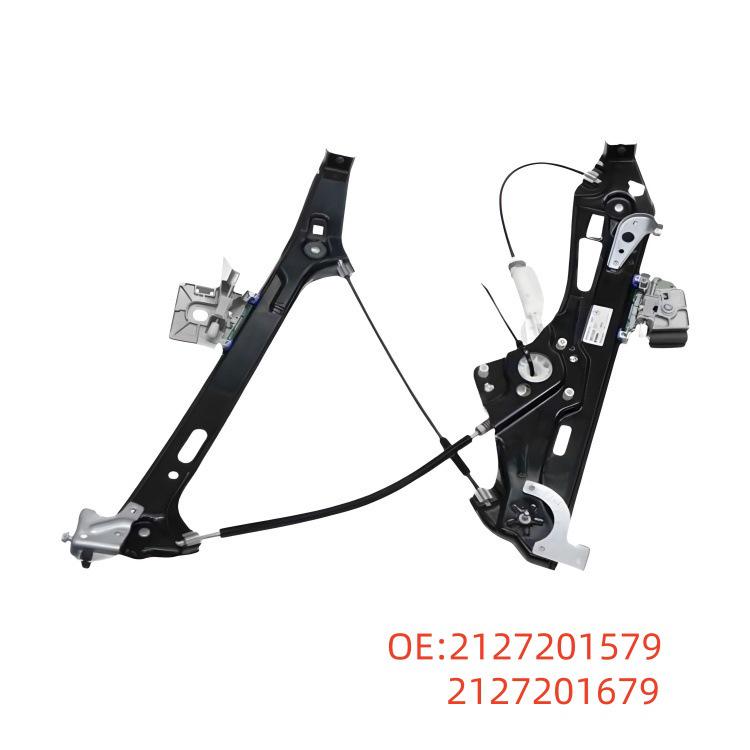 

2127201579 and 2127201679: Front window regulator brackets for Mercedes-Benz W212. Bracket 2127201579