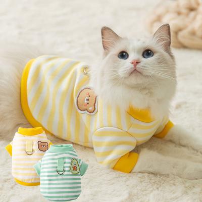 Cat Autumn and Winter Warm Cute Cartoon Traction Sweater Dog Two Feet Puppy Pet Pomeranian Pet Clothes