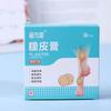 30/100Pcs Cracked Heel Hand Treatment Patches, Cracked Heel Hand Repair Bandage