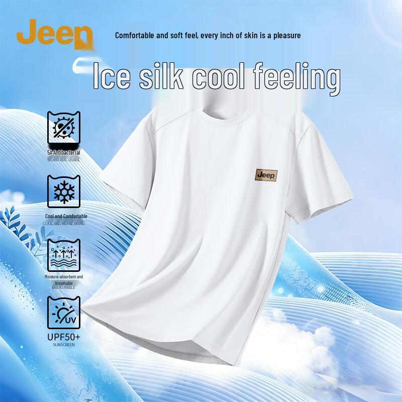 JEEP Men s Summer Quick-Dry Cooling Sun Protection T-Shirt 2XL