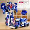 Transformation Car Anime Robot Model One Step Deformation Robot Toys Deformation Car Action Toys.