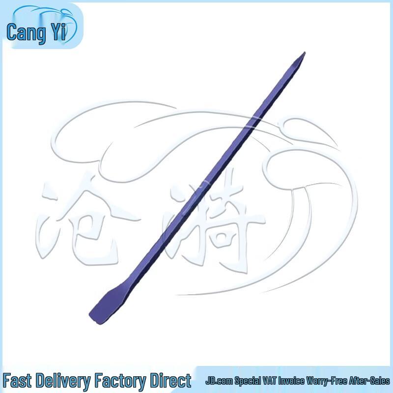 

Industrial Grade Hexagonal Crowbar