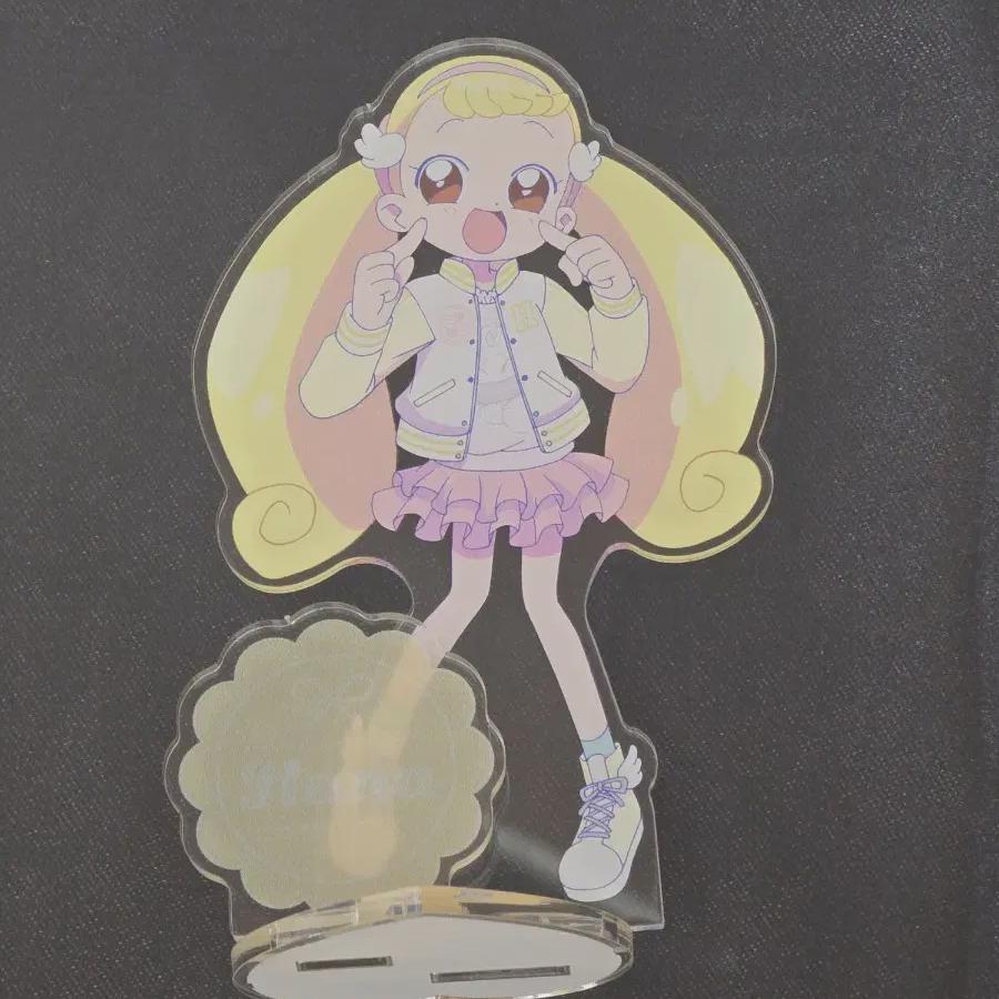 

Little Wizard Remy Hana Acrylic Stand
