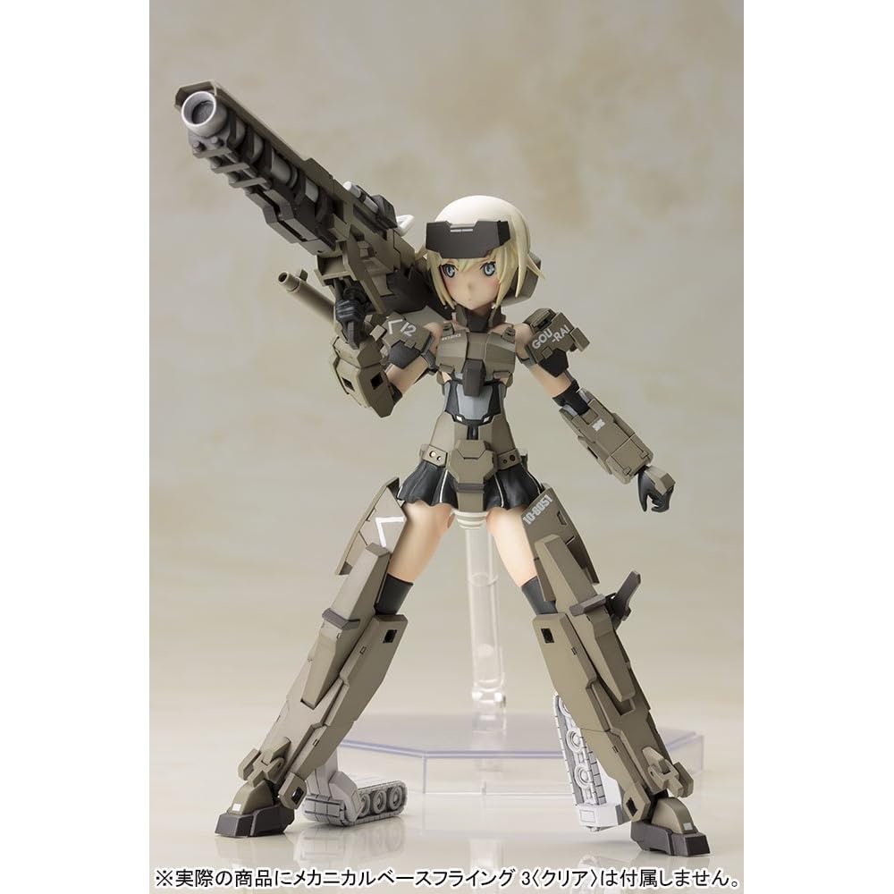 Kotobukiya Frame Arms Girl Goryu Non-Scale Plastic Model Kit 1/1 Scale Collectible Figure