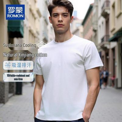 Men's Sorona Cool Touch Round Neck Short Sleeve T-Shirt