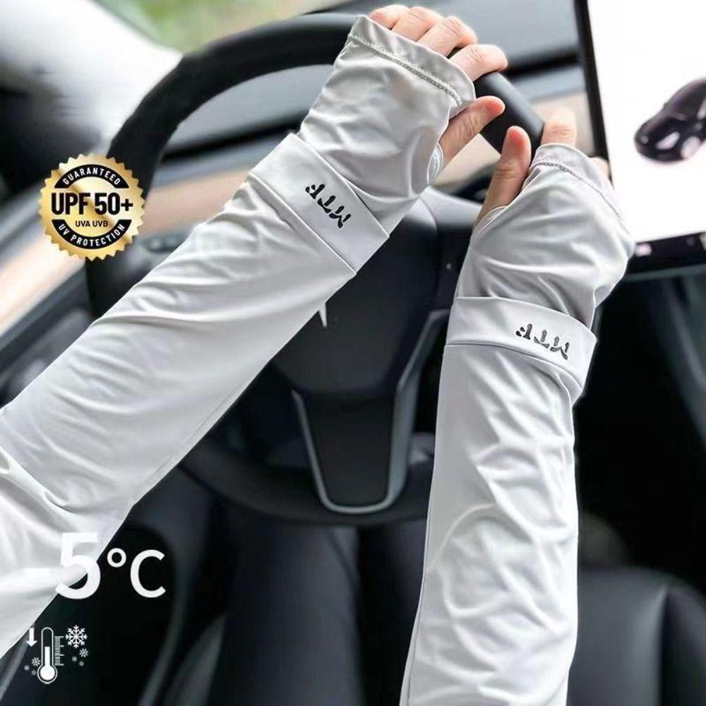 

Breathable Arm Sleeves Ice Silk Sunscreen Sleeves New Hand Protector Cove білий