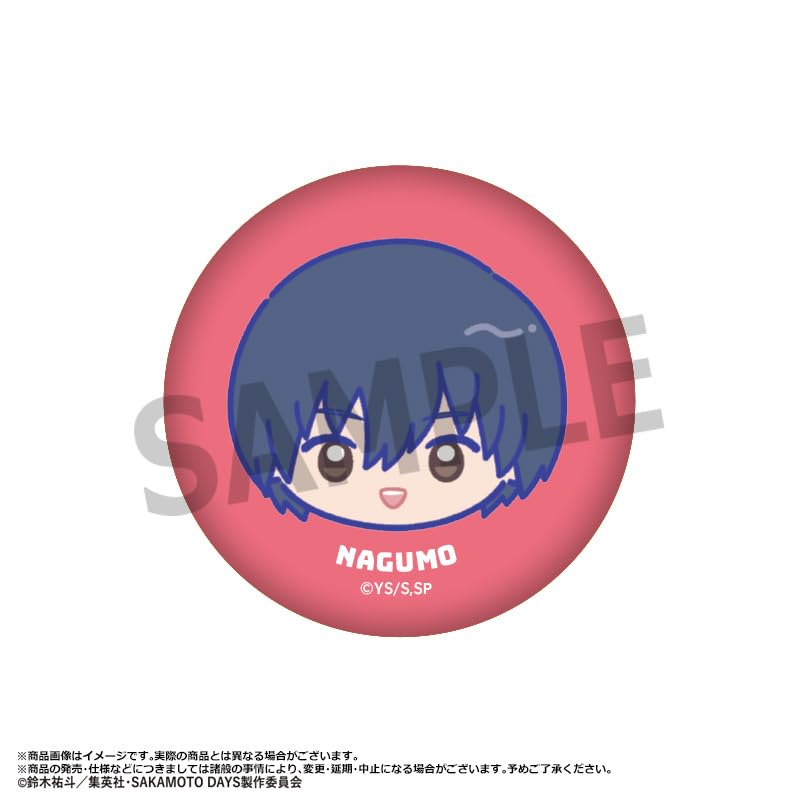 TV Anime Yurukoro Face Trading Fluffy Badges Box "SAKAMOTO DAYS" 9-Piece