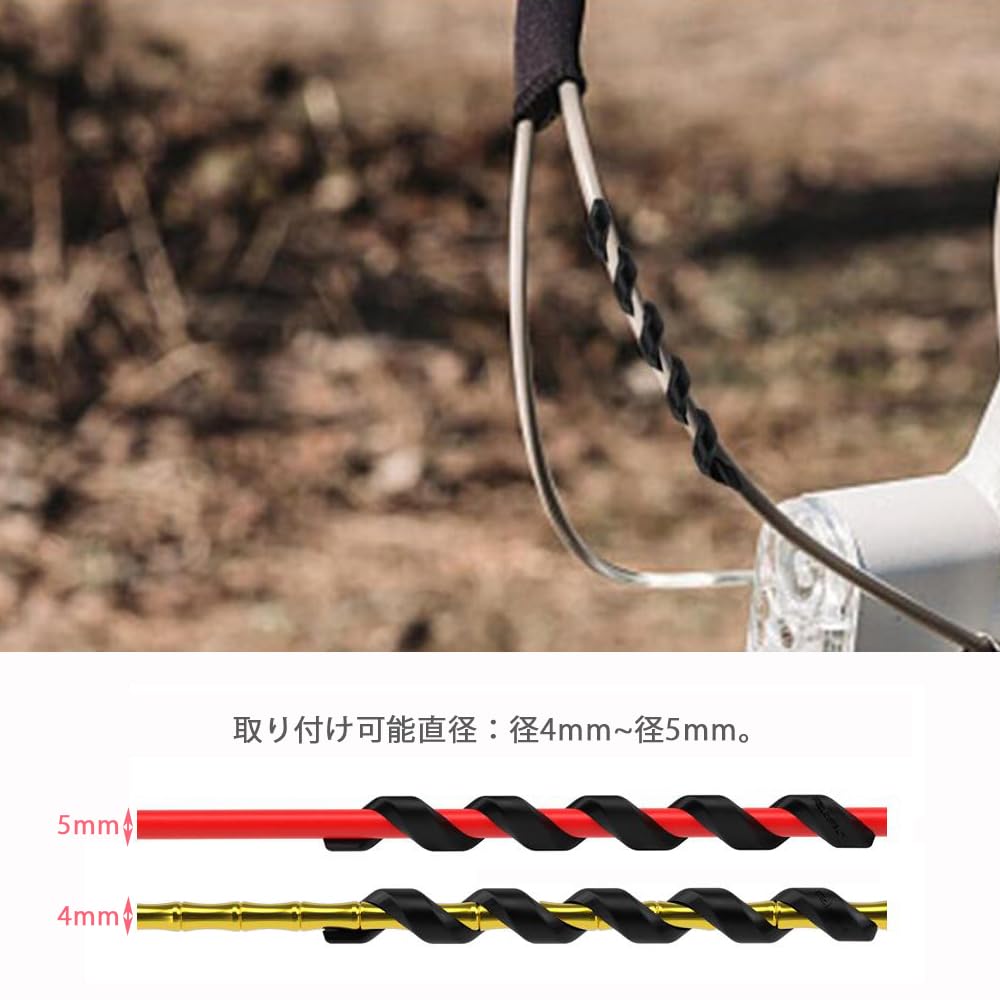 GOODCHI Frame Protector Brake Cable Protector Wear Resistant Soft Spiral