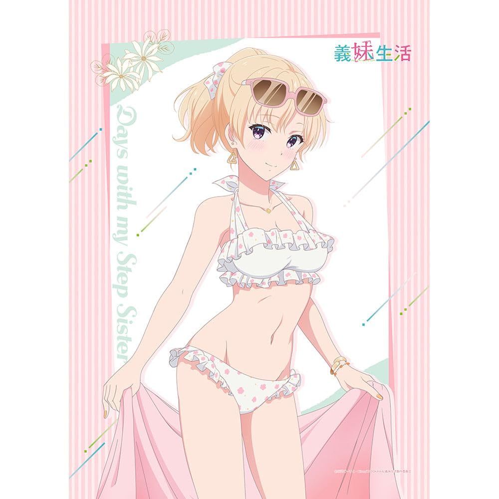 

Постер B2 из оригинальной игры Stepsister Life, двойной замшевый, H720 x Ш510 мм, полиэстер, ключ-th (Аясэ Саки/Купальник) Прибл.