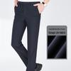 ROMON Men's Business Formal Trousers