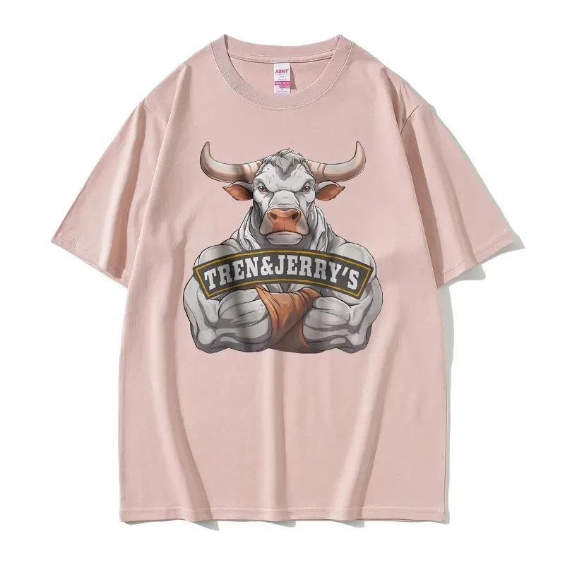 

Funny Tren and Jerry s Oversized Pump Cover Meme Tshirt Men Women Gym Fitness Exercise Tee Shirt Male Causal 100% Cotton T-shirt XXXXL сірий колір