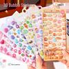 3D Cartoon Embossed Stickers: Fun & Cute Crystal Bubble Decorations for Kids