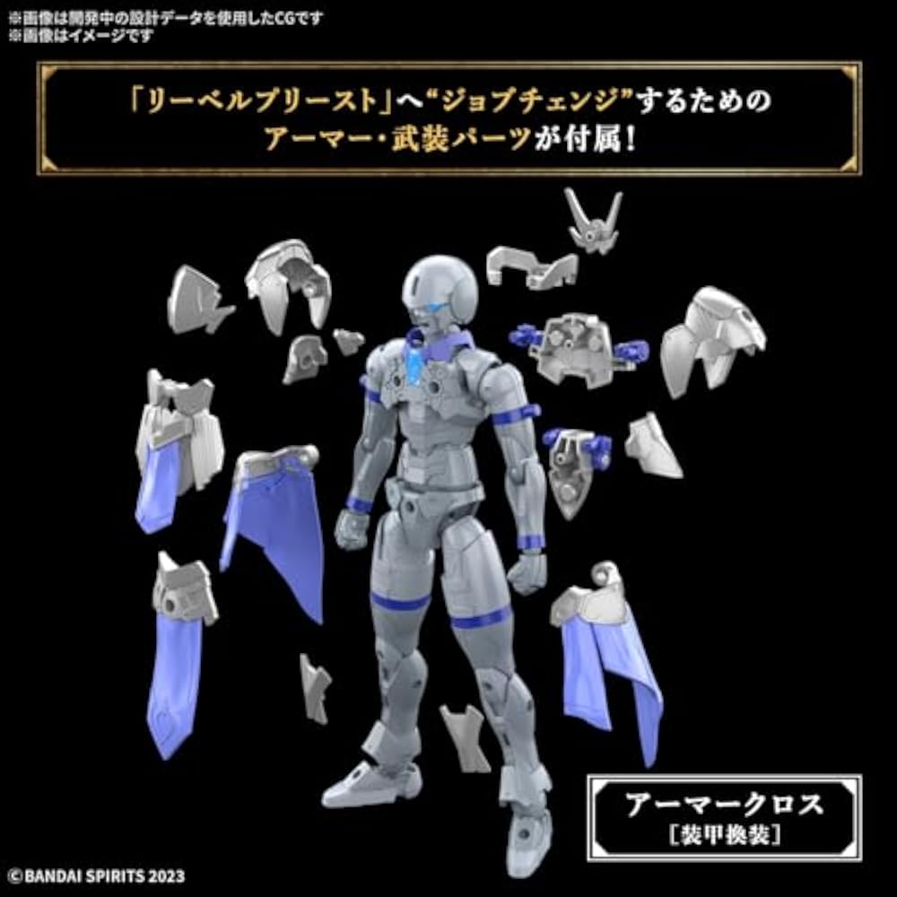 BANDAI SPIRITS (Bandai Spirits) 30MF River Priest color coded plastic model