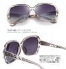 UV Fashionable UV For B2289 [FEISEDY] Women's Sunglasses, Polarized, Protection, Sunglasses, Protection, Sports, UV400, Lightweight, Driving, Large,
