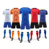 Futebol – Vestuário de futebol