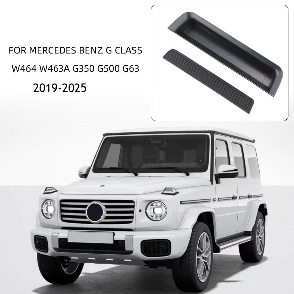 For Mercedes Benz G Class AMG W463A G350 G500 G63 2019-2025 Car Passenger Side Storage Box Holder Armrest Organizer