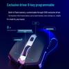 Rapoo V28S Wired RGB Gaming Mouse