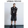 UR Men's Retro Frayed Sleeveless Denim Jacket
