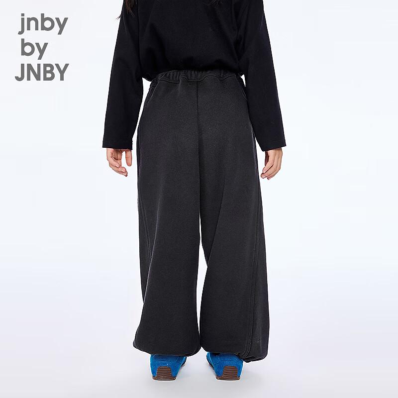 JNBY Kids' 2025 Autumn Unisex Long Casual Pants