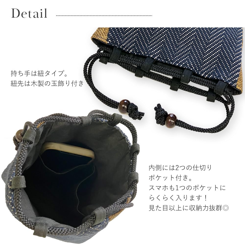 Kimono Herringbone Shingen Bag for with Small Item Drawstring Made in for Shingen Day [Kyoto Yuzen] Men, Gusset, Case, Bag, Japan, Jinbei, Yukata,