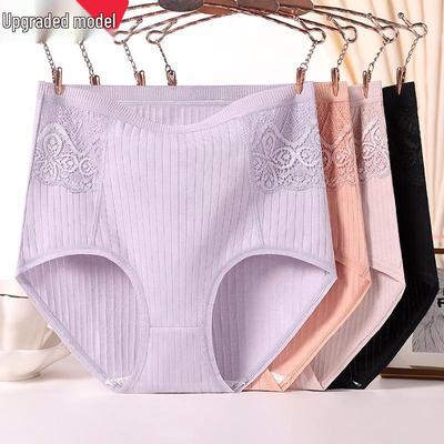 Damen Übergröße Baumwollslips mit hohem Bund für reife & ältere Frauen